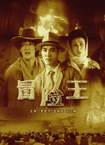 国产精品蜜
