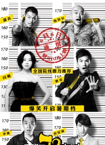 黄色片三极片